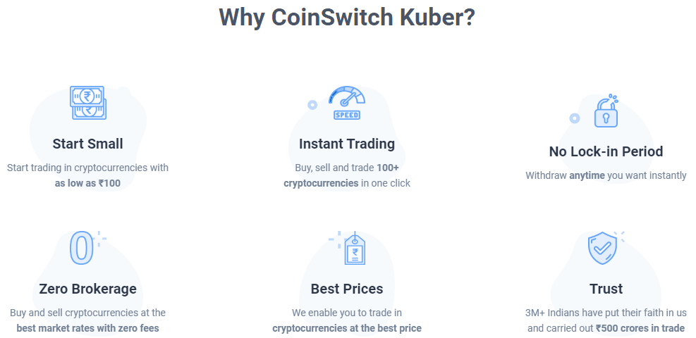 なぜCoinSwitch Kuberなのか？