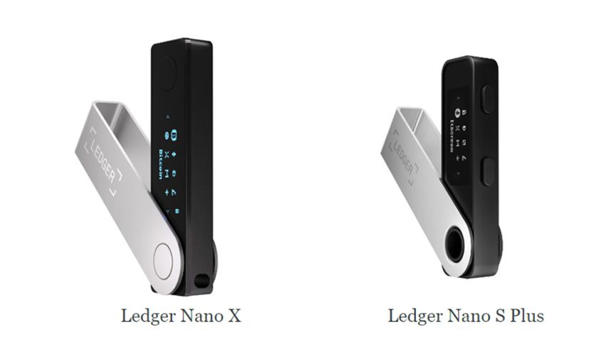 Ledger Nano X & Ledger Nano S Plus（レジャー・ナノ・エックス・プラス